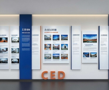 Modern Culture Wall-ID:588429075