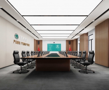 Modern Meeting Room-ID:718550929