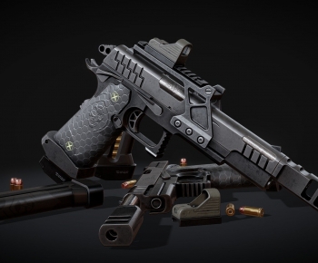 Modern Military Equipment-ID:338871003