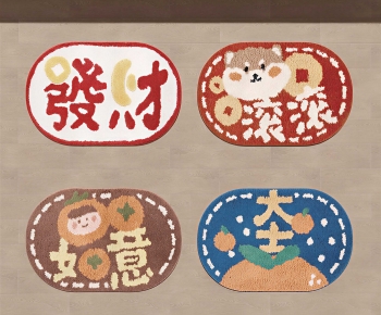 Modern Children's Carpet-ID:598716023