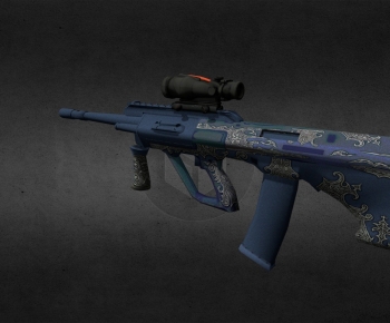 Modern Military Equipment-ID:341188953