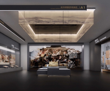 Modern Exhibition Hall-ID:549855956