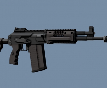 Modern Military Equipment-ID:458981042