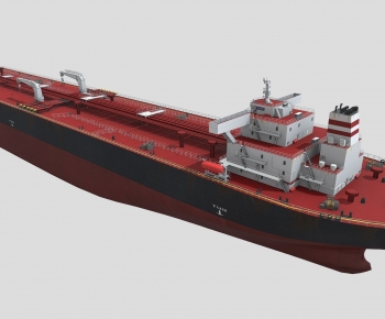 Modern Ship-ID:923459597