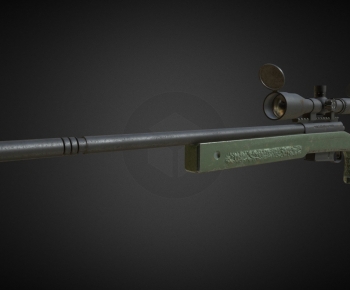 Modern Military Equipment-ID:793437966