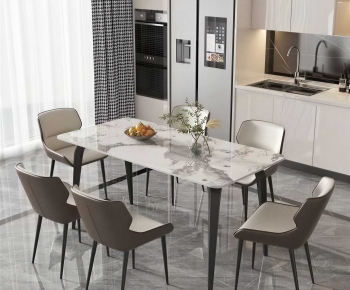 Modern Dining Table And Chairs-ID:461895942
