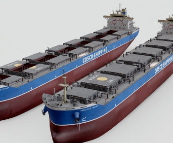 Modern Ship-ID:960638054