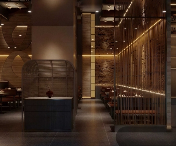 Wabi-sabi Style Restaurant-ID:733894116