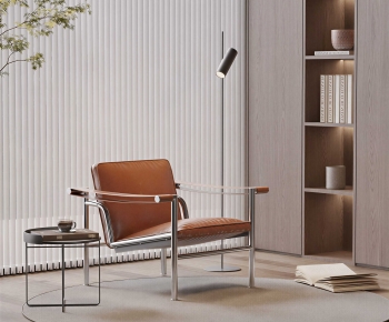 Modern Lounge Chair-ID:997766029