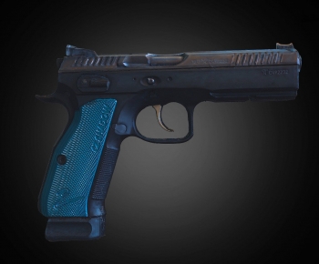 Modern Military Equipment-ID:462917095