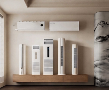 Modern Air Conditioner-ID:123366124
