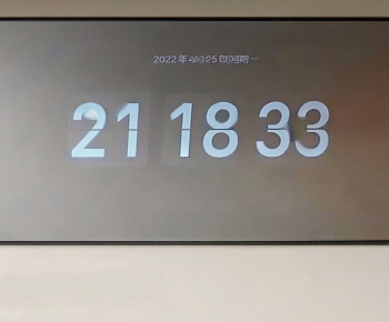 Modern Projector-ID:942789082