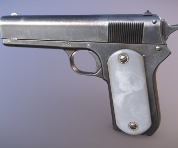 Modern Military Equipment-ID:203564888