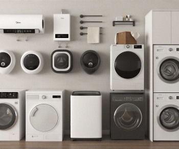 Modern Washing Machine-ID:405289893