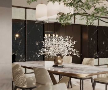 Modern Dining Room-ID:242991926