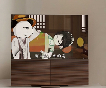 Modern TV Set-ID:639859918