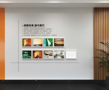 Modern Culture Wall-ID:311019487