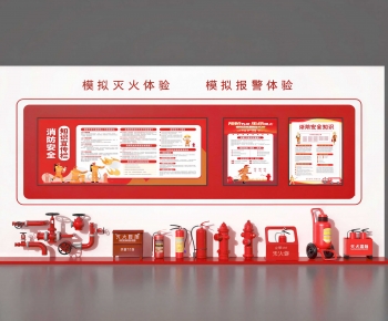 Modern Culture Wall-ID:386722091