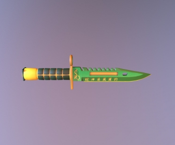 Modern Military Equipment-ID:553755049