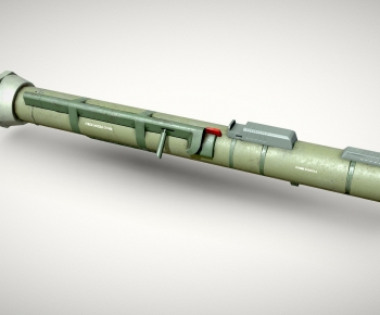 Modern Military Equipment-ID:906867038