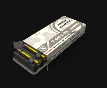 Modern Military Equipment-ID:526279934