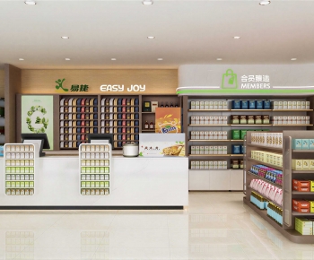 Modern Cafe-ID:228683956