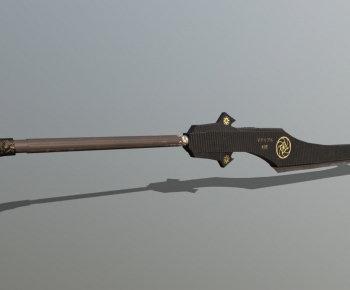 Modern Military Equipment-ID:873271944