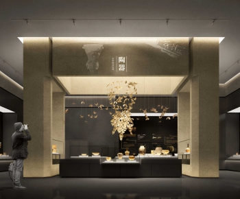 Modern Museum-ID:490169532