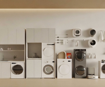 Modern Washing Machine-ID:133358967