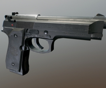 Modern Military Equipment-ID:887939938