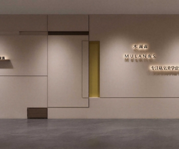 Modern Facade Element-ID:998357064