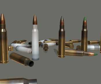 Modern Military Equipment-ID:617037066