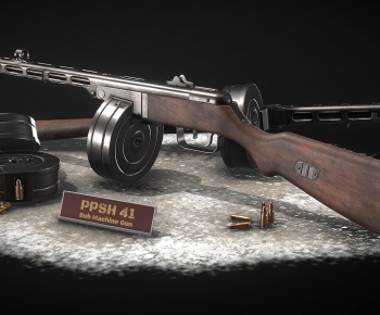 Modern Military Equipment-ID:653287895