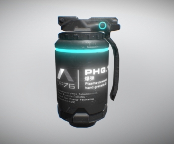 Modern Military Equipment-ID:143927109