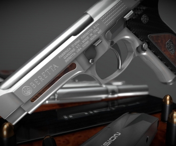 Modern Military Equipment-ID:431791073