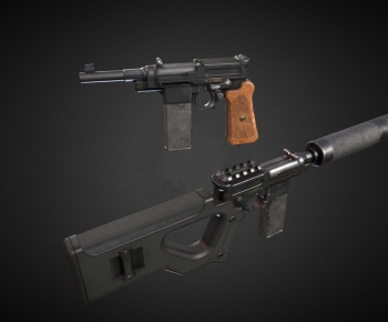 Modern Military Equipment-ID:864899288