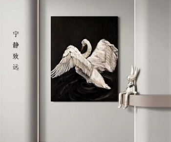 Modern Painting-ID:881918913