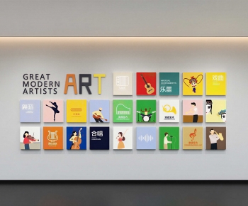 Modern Culture Wall-ID:260267979