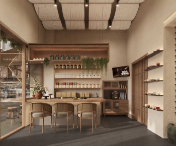 Modern Teahouse Tea House-ID:788314105