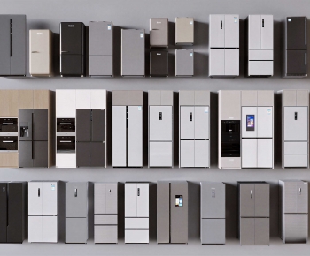 Modern Home Appliance Refrigerator-ID:752345097