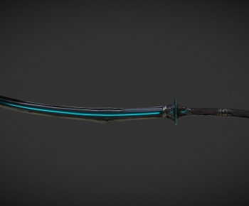 Modern Military Equipment-ID:507536895