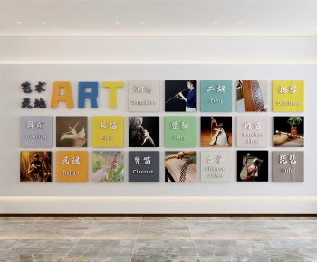 Modern Culture Wall-ID:592016941