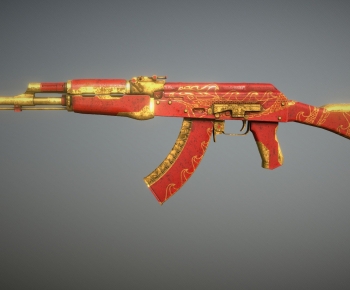 Modern Military Equipment-ID:286573894