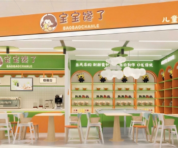 Modern Catering Space-ID:902983903