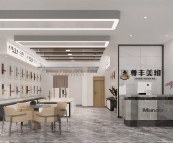 Modern Exclusive Shop-ID:269099956