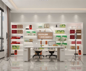 Modern Studio/Recording Studio/Live Room-ID:626692065