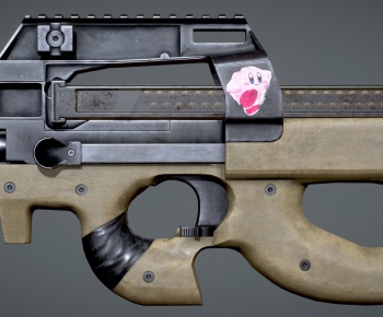 Modern Military Equipment-ID:818706049