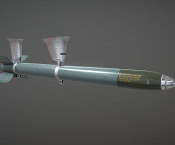 Modern Military Equipment-ID:843190918