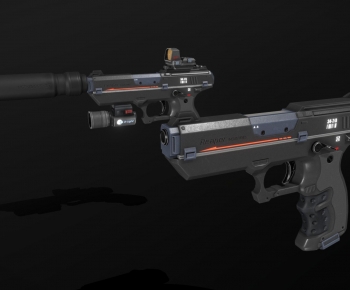 Modern Military Equipment-ID:324857007