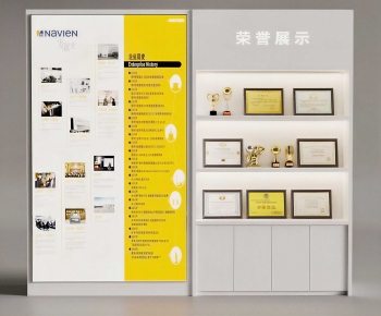 Modern Flag/badge/trophy/certificate-ID:684715997